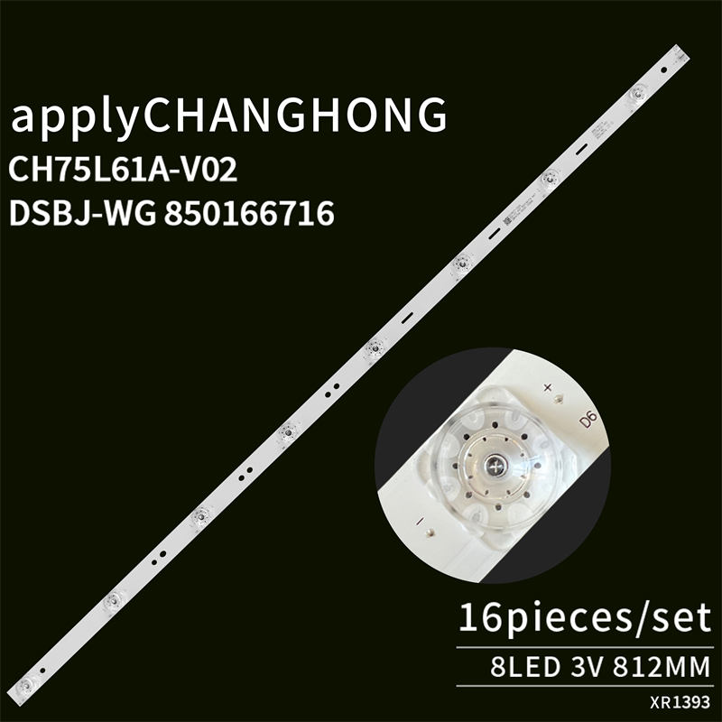 تشانغهونغ 75d3p 75q5n أدى ضوء الشريط ch75l61a-v02 dsbj-wg 850166716 8LED 3V 16 قطعة / مجموعة