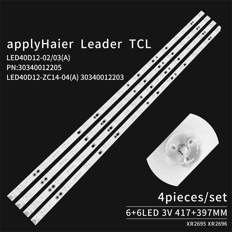 TV Backlight Strip LED40D12-02/03(A) PN:30340012205 LED40D12-ZC14-04(A) 30340012203 for HaierLE40B3000W TCL leader TCL 6LED 3V