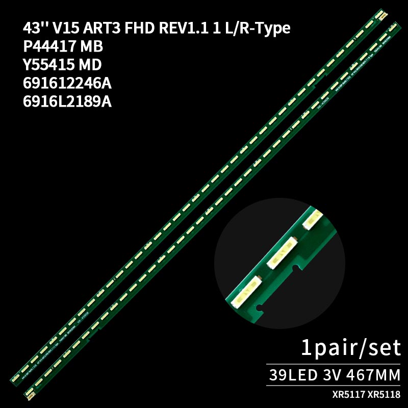 التلفزيون أدى الإضاءة الخلفية 43 بوصة V15 ART3 FHD REV1.1 1 ل نوع 691612246A ، تنطبق على إل جي 43LF634V