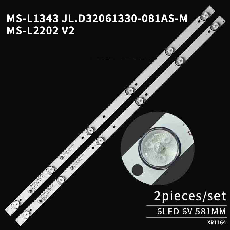 LED TV Backlight Strips MS-L1343 V1 MS-L2202 CY JL.D32061330-081AS-M for M32H