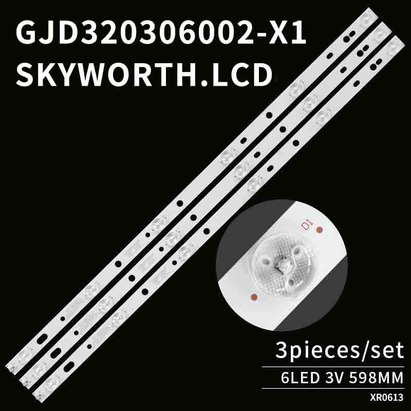 LED TV Backlight Strips YAL13-00635280-04 RF-AZ320E30-0601S-02 A0 GJD320306002-X1 for 32E361S