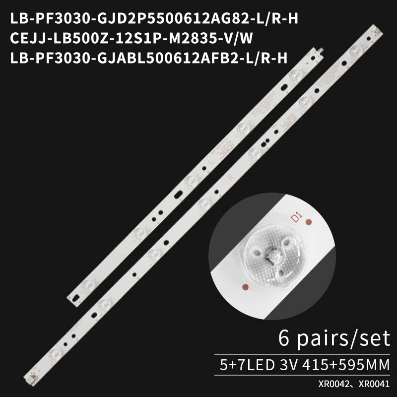 LED TV Backlight Strips CEJJ-LB500Z-12S1P-M2835-V CL-2K15-D2P5-500-D612-V1 for 6631/T3 6701/T3