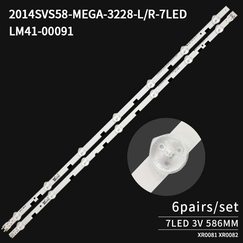 LED TV Backlight Strips 2014SVS58_MEGA_3228_R_7LED LM41-00091G DMGE-580SMB-R3 for UA58H5288AJ UA58J50SWAJXXZ