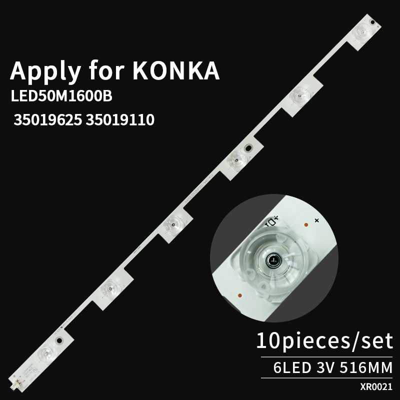 konka backlight