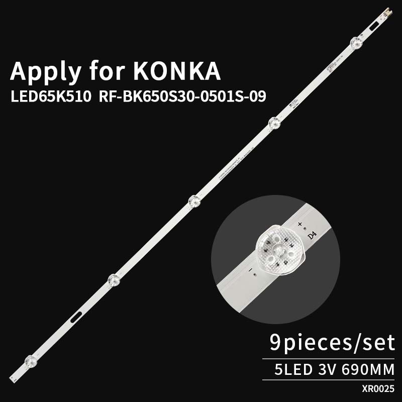 konka backlight